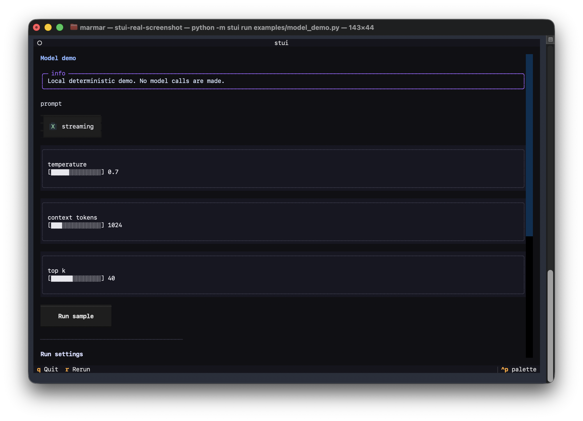 stui model demo terminal screenshot