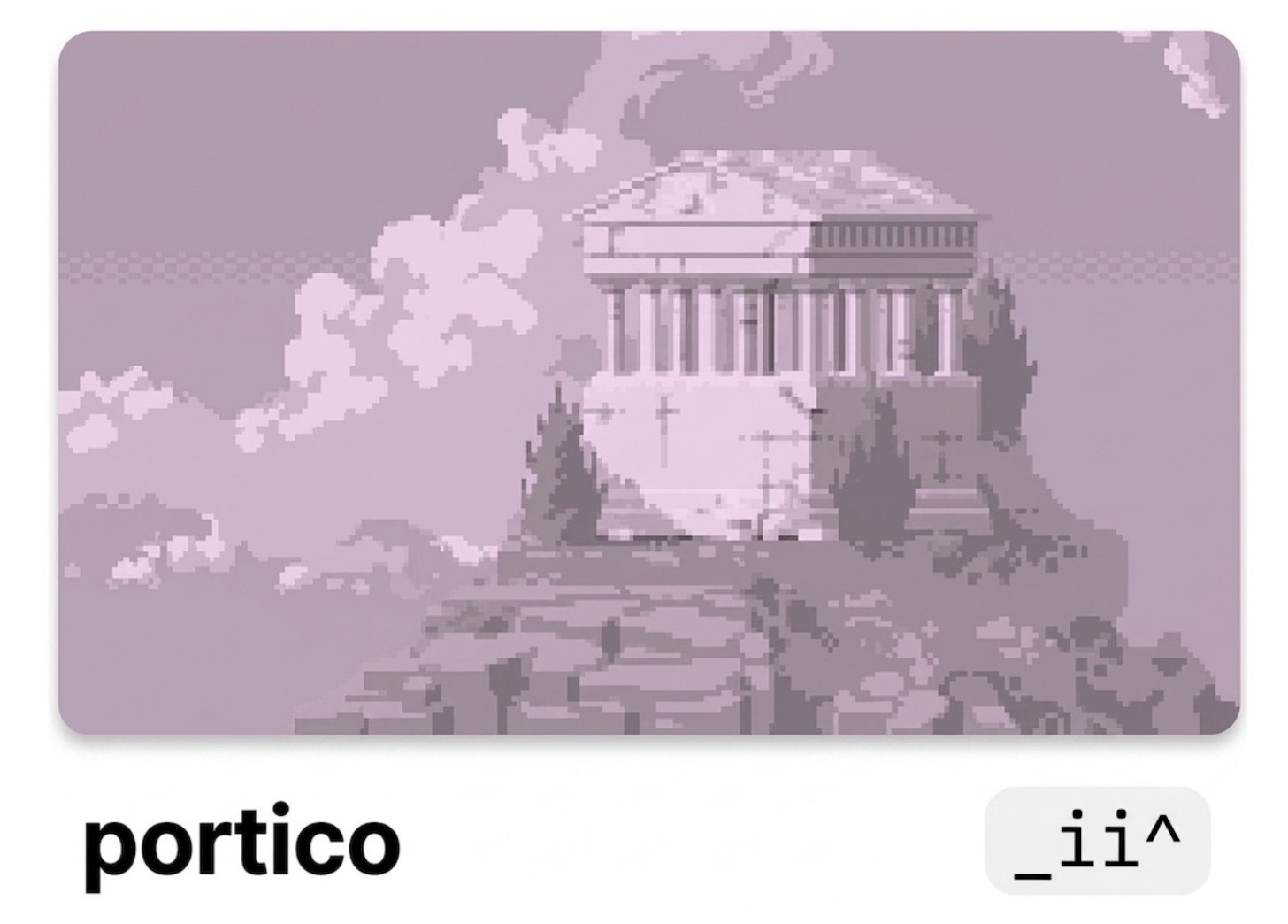 portico