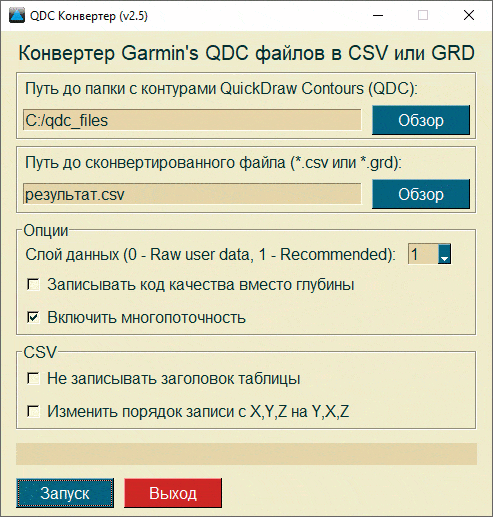 Qdc-Converter · PyPI