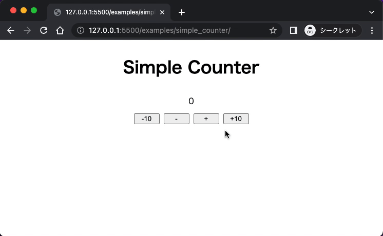 simple counter
