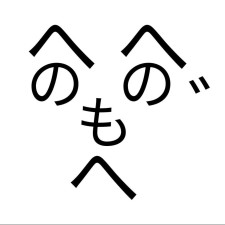 Avatar for Hùng Nguyễn  from gravatar.com