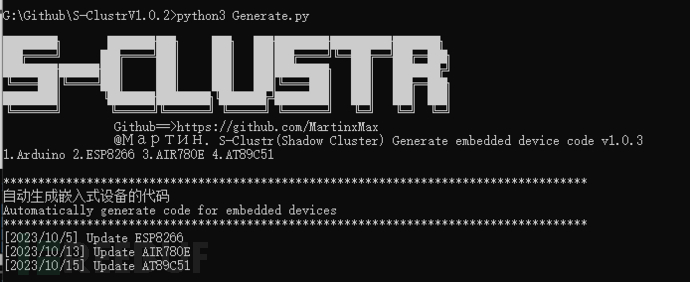 Generate.py