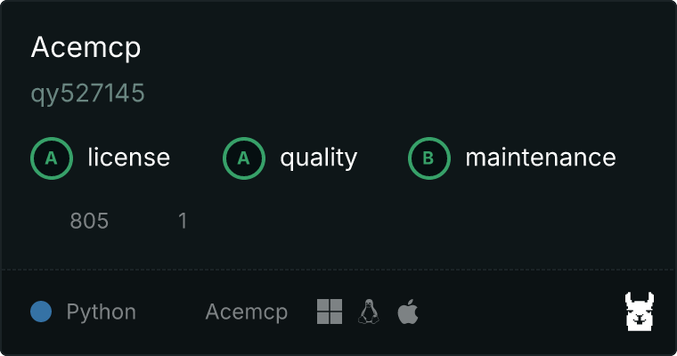 Acemcp MCP server