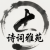 Avatar for yuanguangshan from gravatar.com