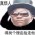 Avatar for AlexQian from gravatar.com