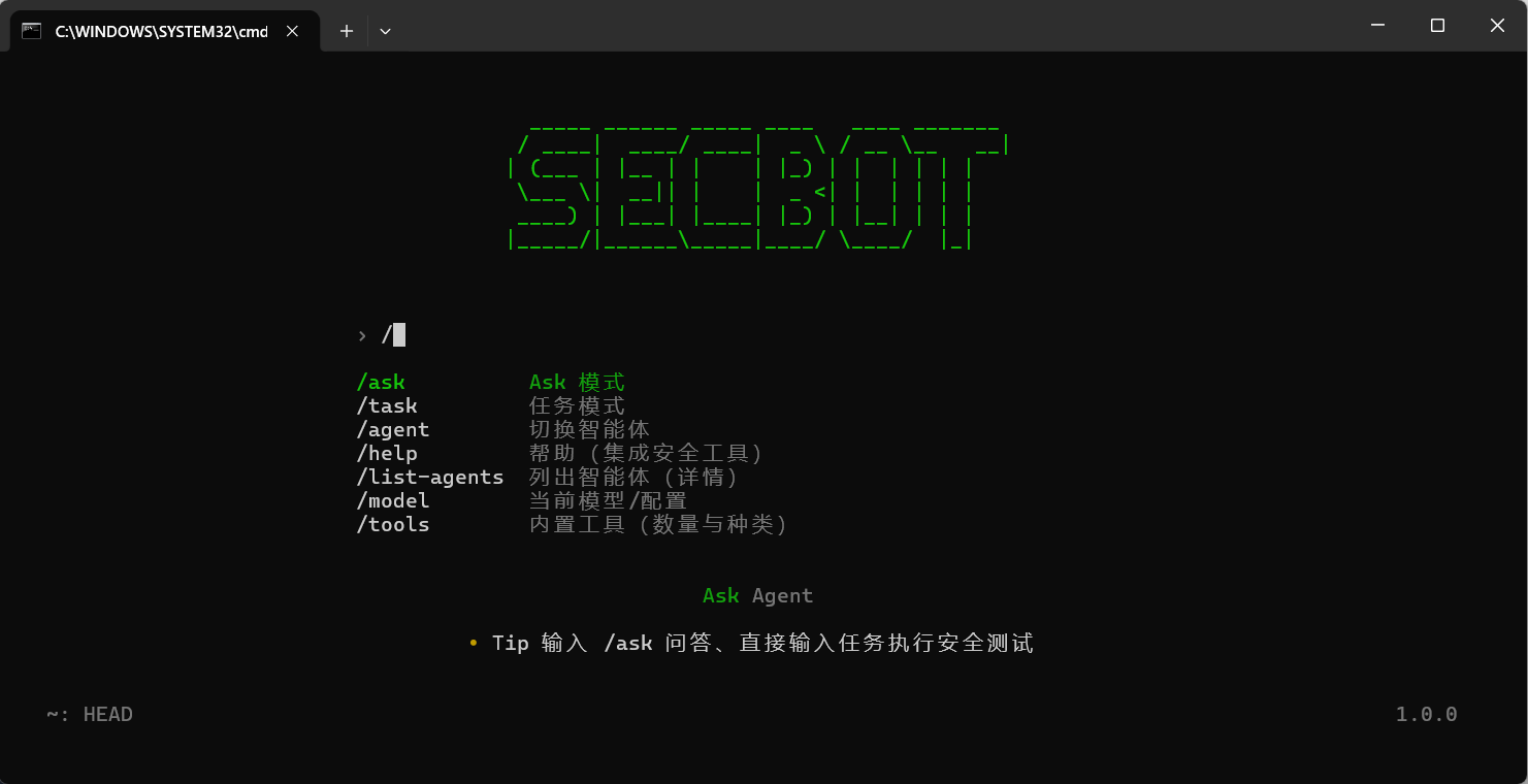 Secbot main UI