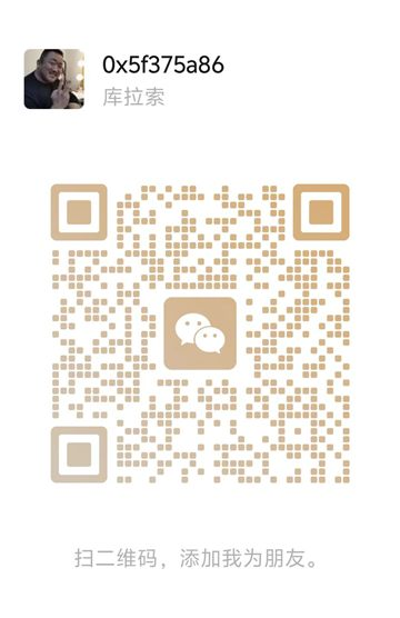 WeChat Contact