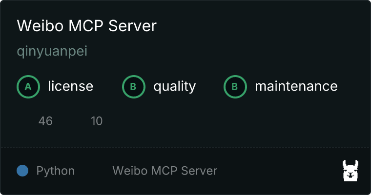 Weibo Server MCP server