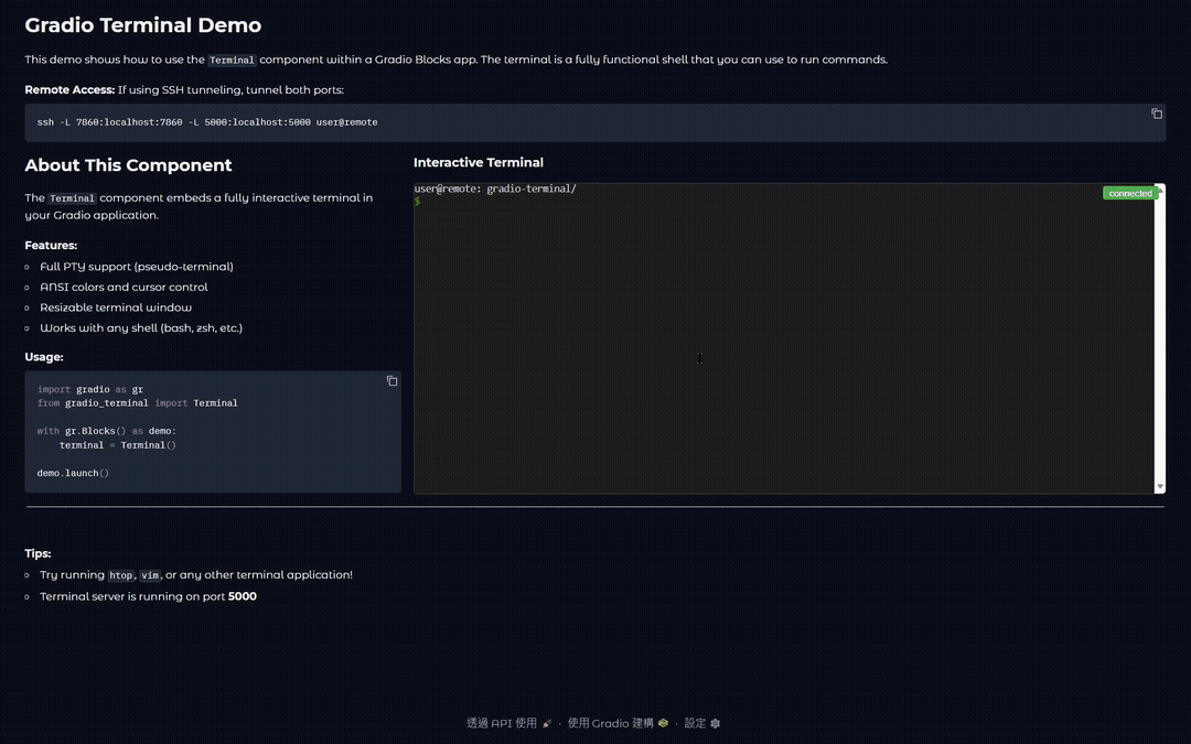 Gradio Terminal