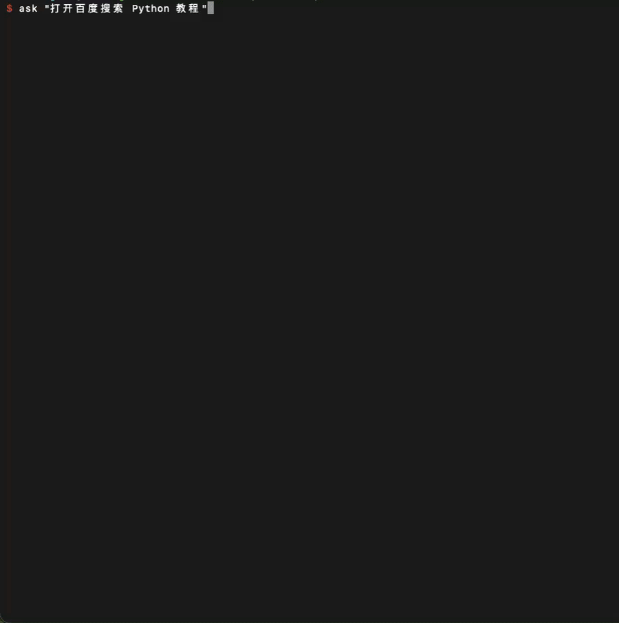 browser-demo