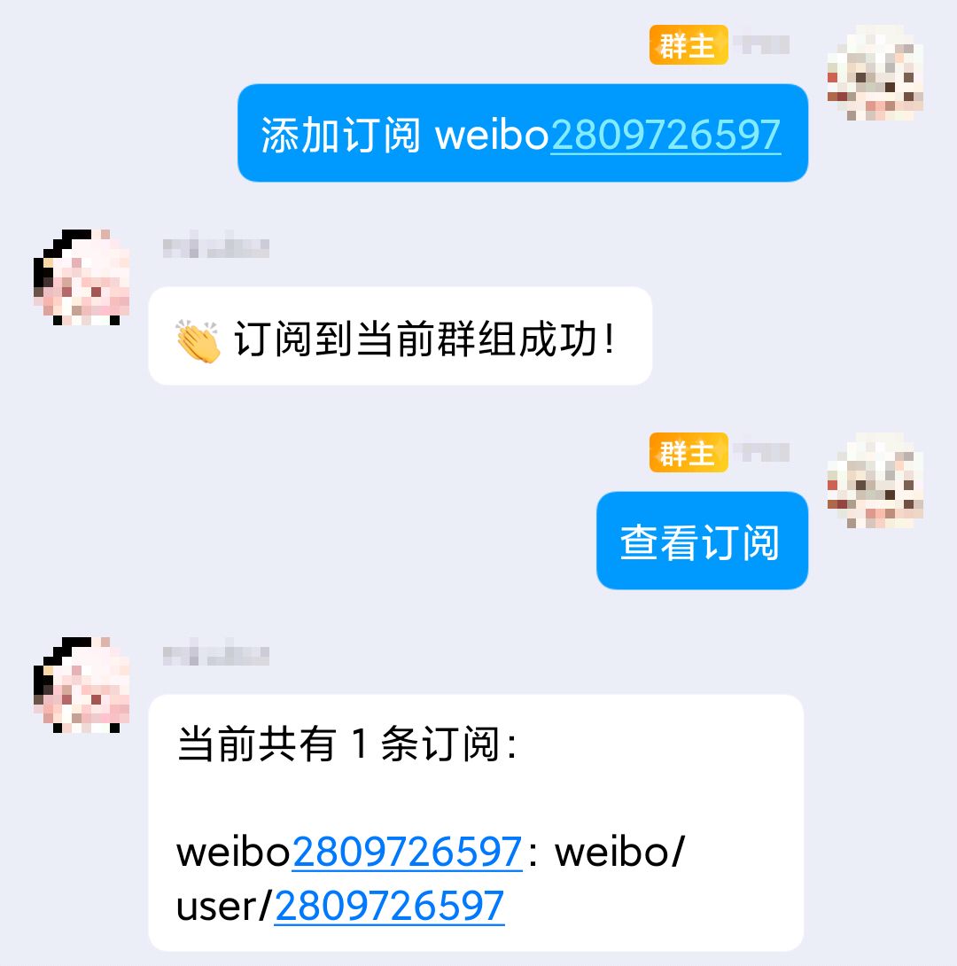 效果2