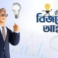 Avatar for Md Mahadi Hasan from gravatar.com
