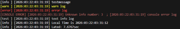 console output