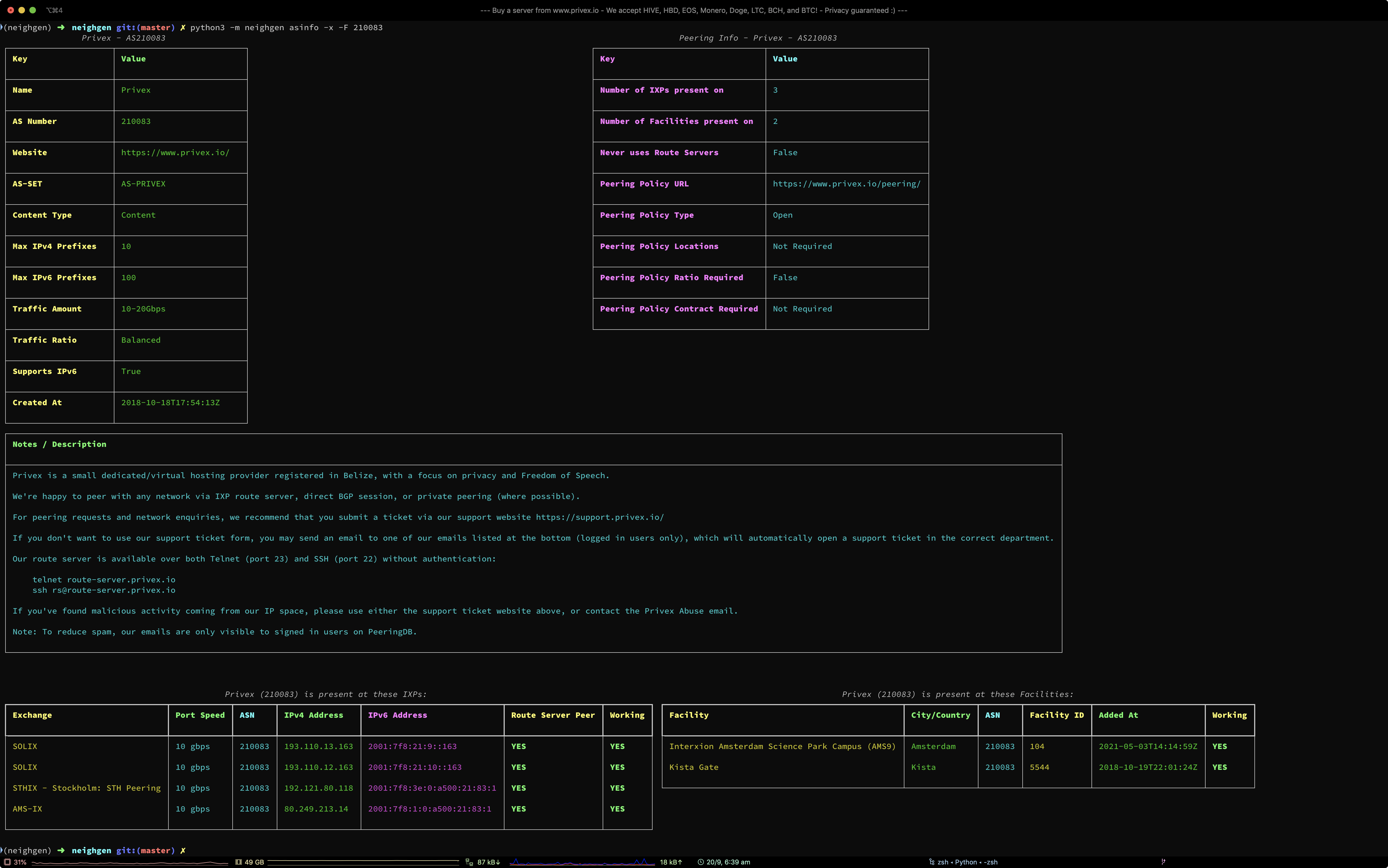 Screenshot of ASINFO command showing the generated tables