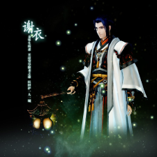 Avatar for Pure White from gravatar.com