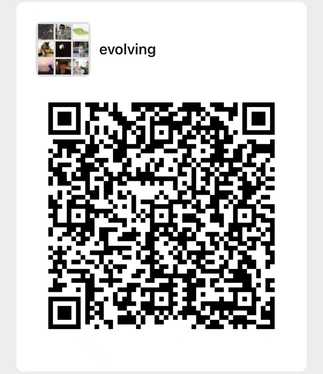 wechat group