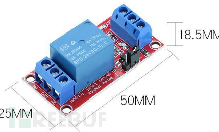 Relay Module