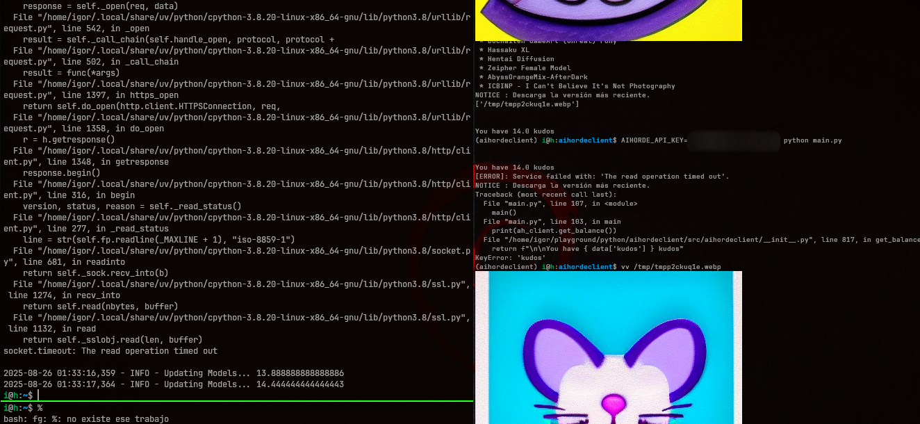 screensnot-2025-08-26-151233-annotated
