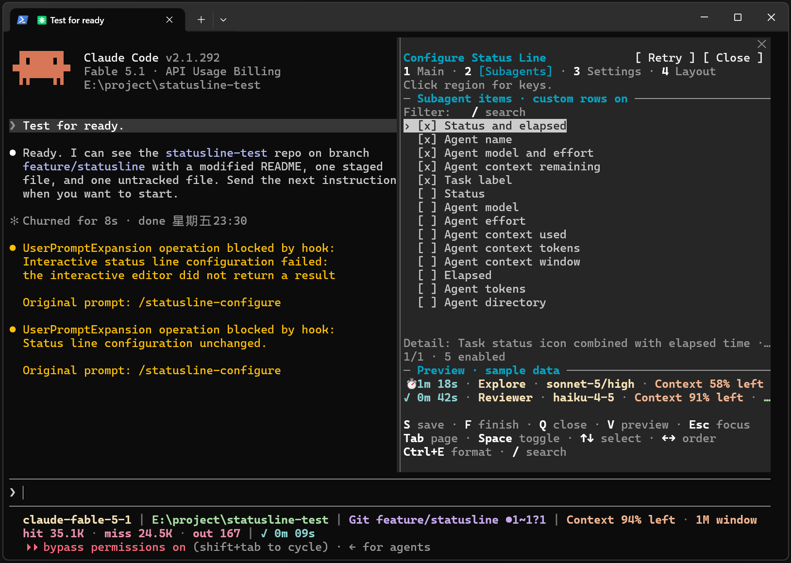 Windows in-session TUI Subagents page with sample preview