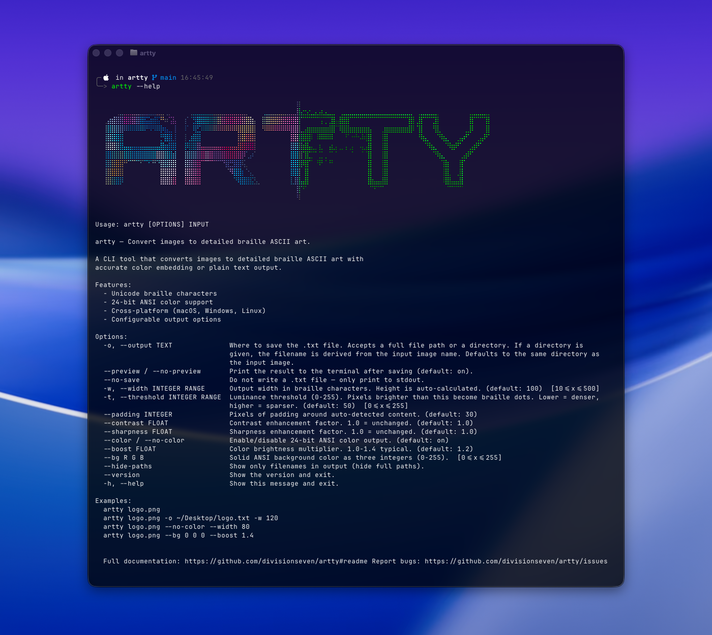artty help screen