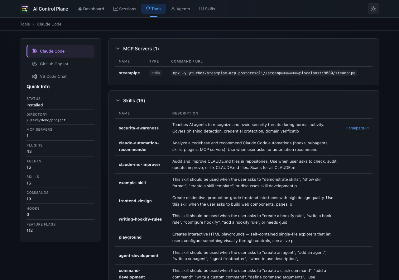 Tool configuration page