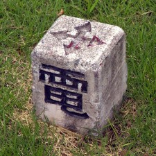 Avatar for Nick Porcino from gravatar.com