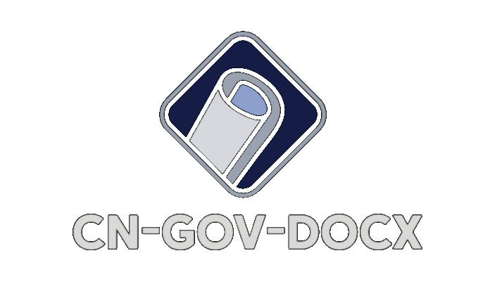 cn-gov-docx