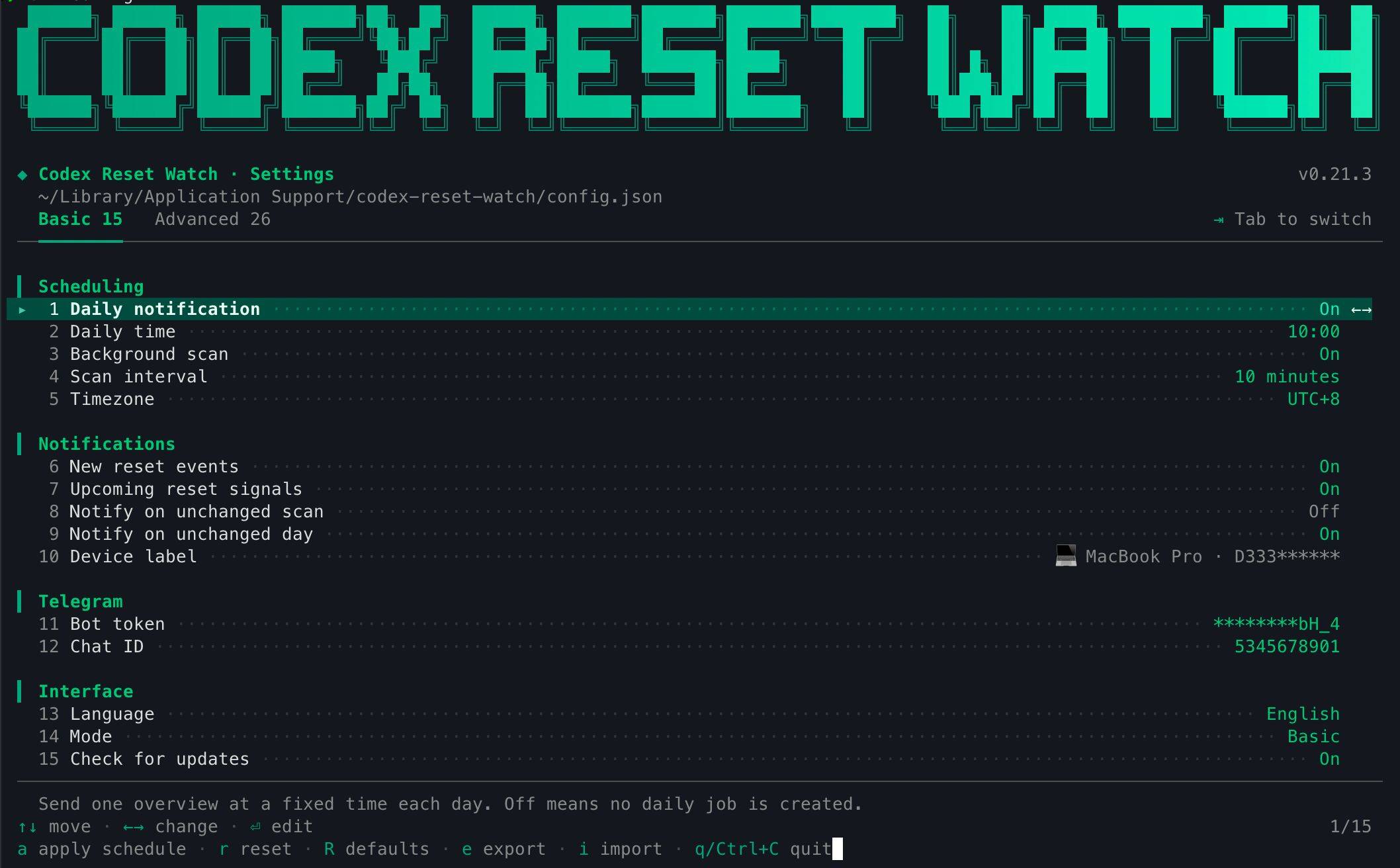 crw config — Basic mode