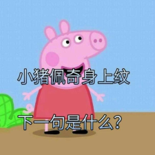 Avatar for lijiawei from gravatar.com