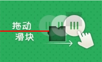 image-20220413105523331