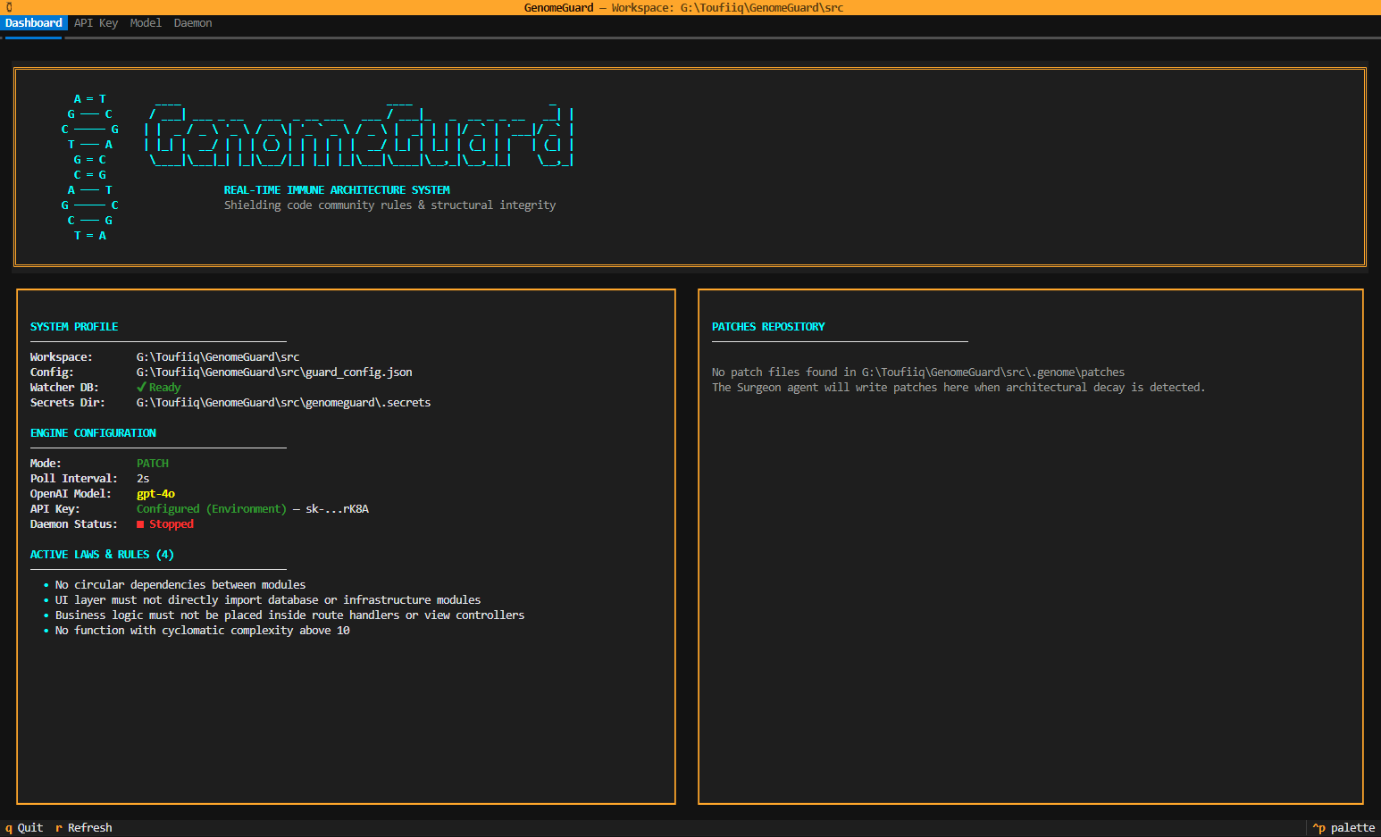 GenomeGuard TUI dashboard