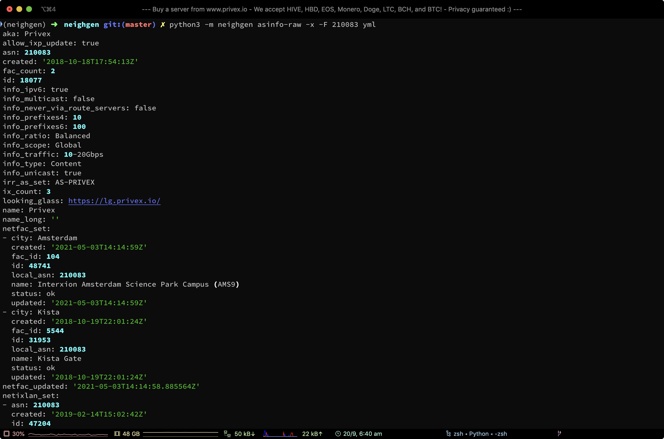 Screenshot of ASINFO-RAW command in YML output mode