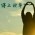 Avatar for iLay1678 from gravatar.com