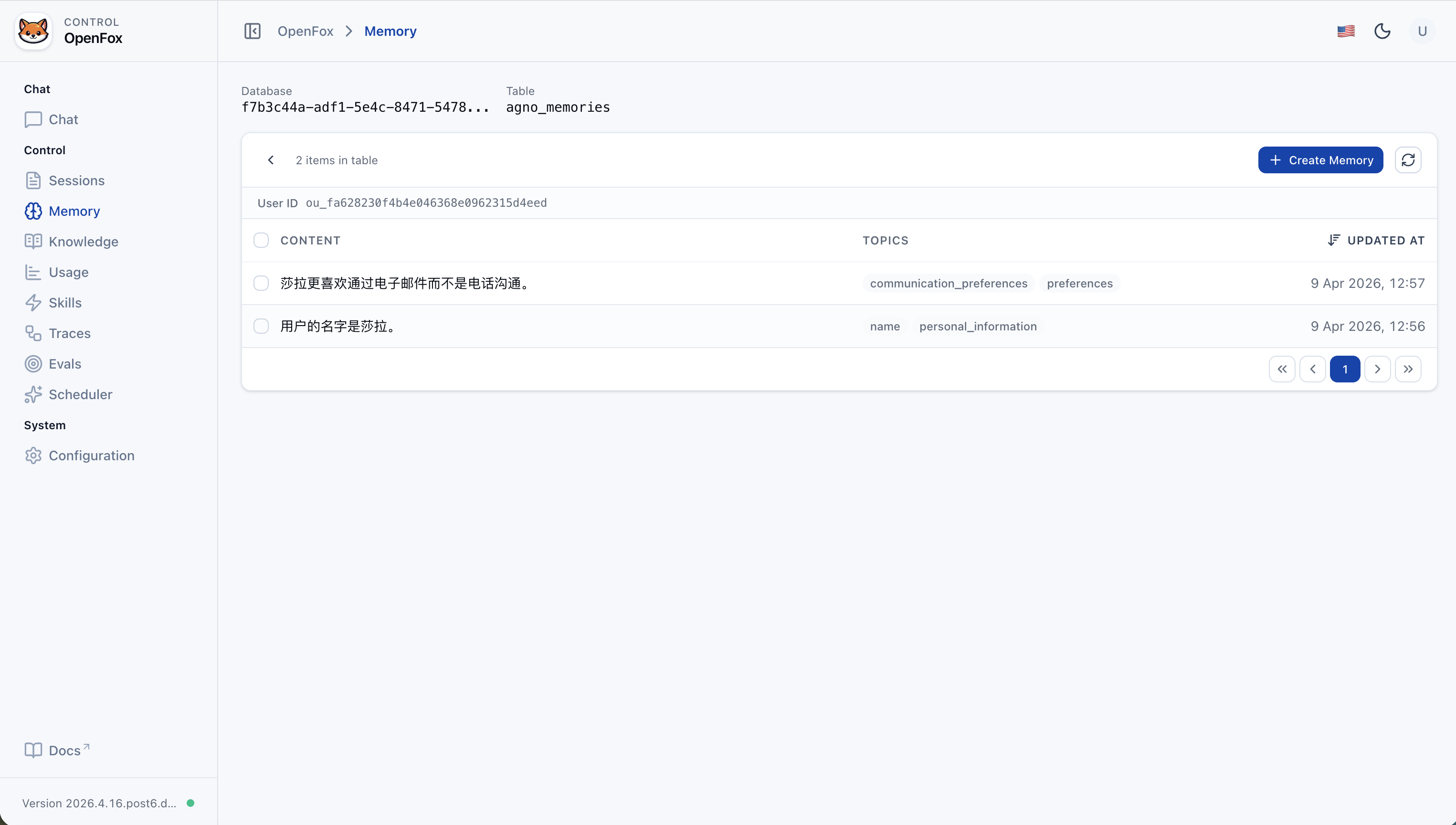 OpenFox Web — Memory