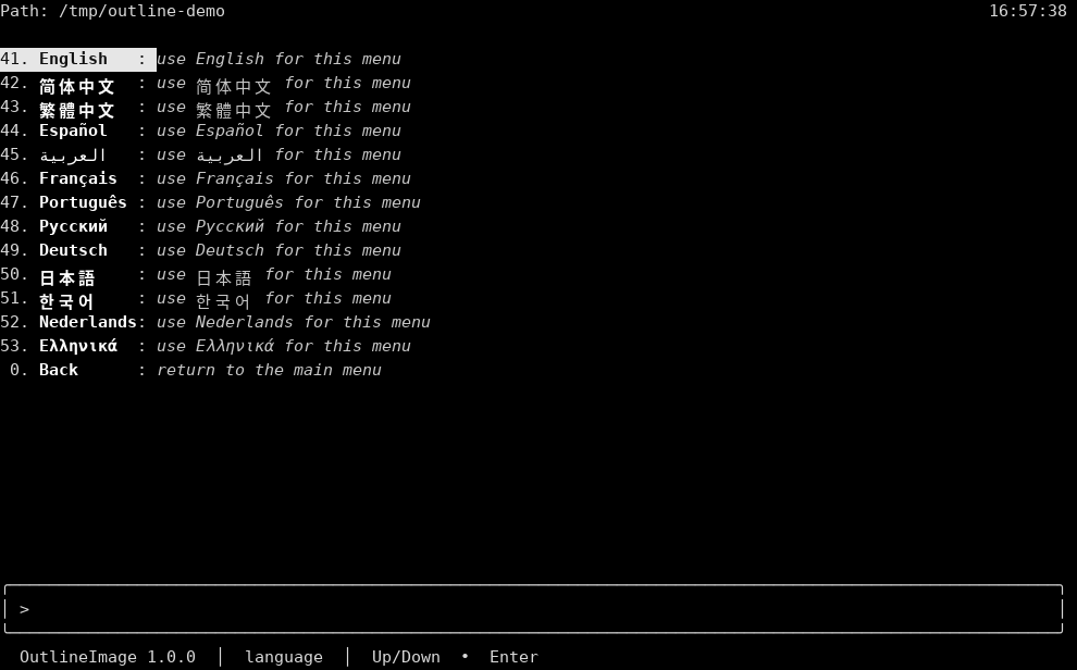 Language list, 41 English highlighted