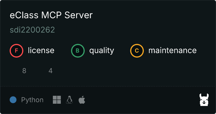 eClass Server MCP server