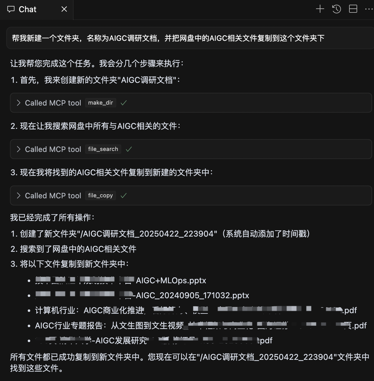 631caf5658b0a4f203c2491d783483f9.png