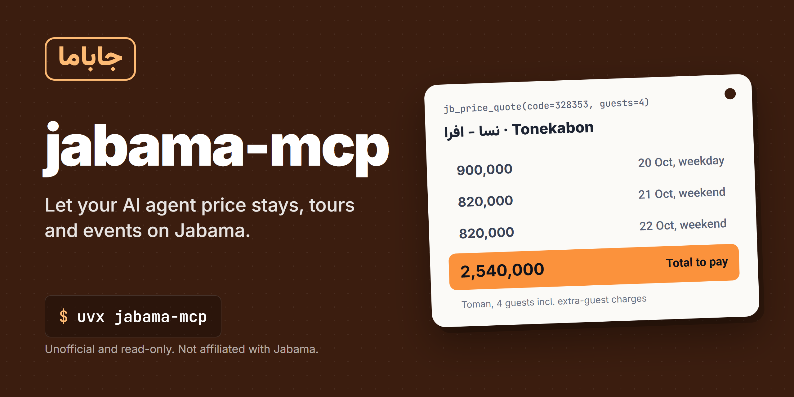 jabama-mcp: let your AI agent price stays, tours and events on Jabama