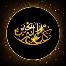 Avatar for Hafiz from gravatar.com