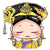Avatar for Evelyn_yan from gravatar.com