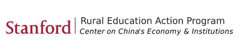 Stanford REAP — Center on China's Economy & Institutions