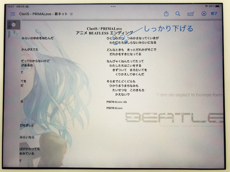 sample image