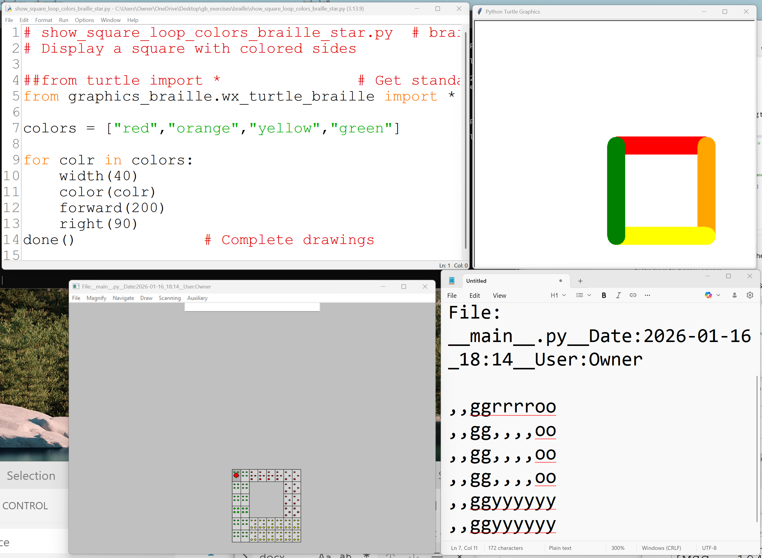For the blind - screen shot containing the  following two “windows”