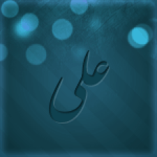 Avatar for Ali Faraji from gravatar.com