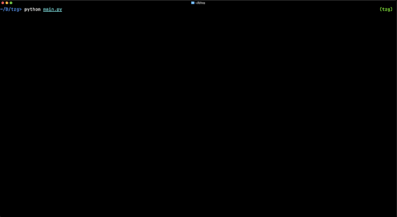 python main.py