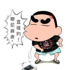 Avatar for Zheng Jian from gravatar.com