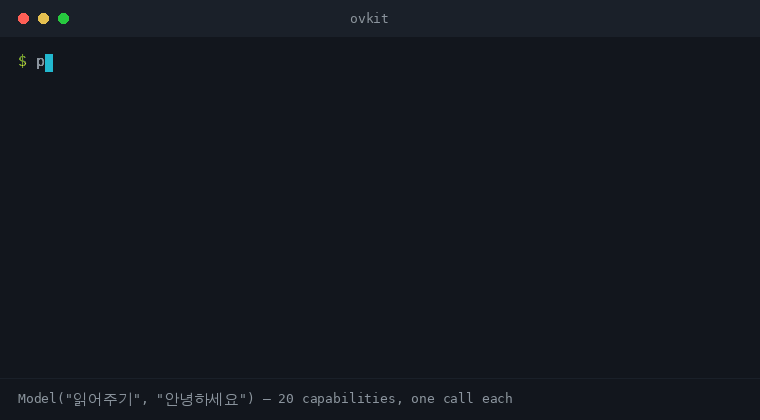 ovkit: pip install, three devices found, a sentence read aloud