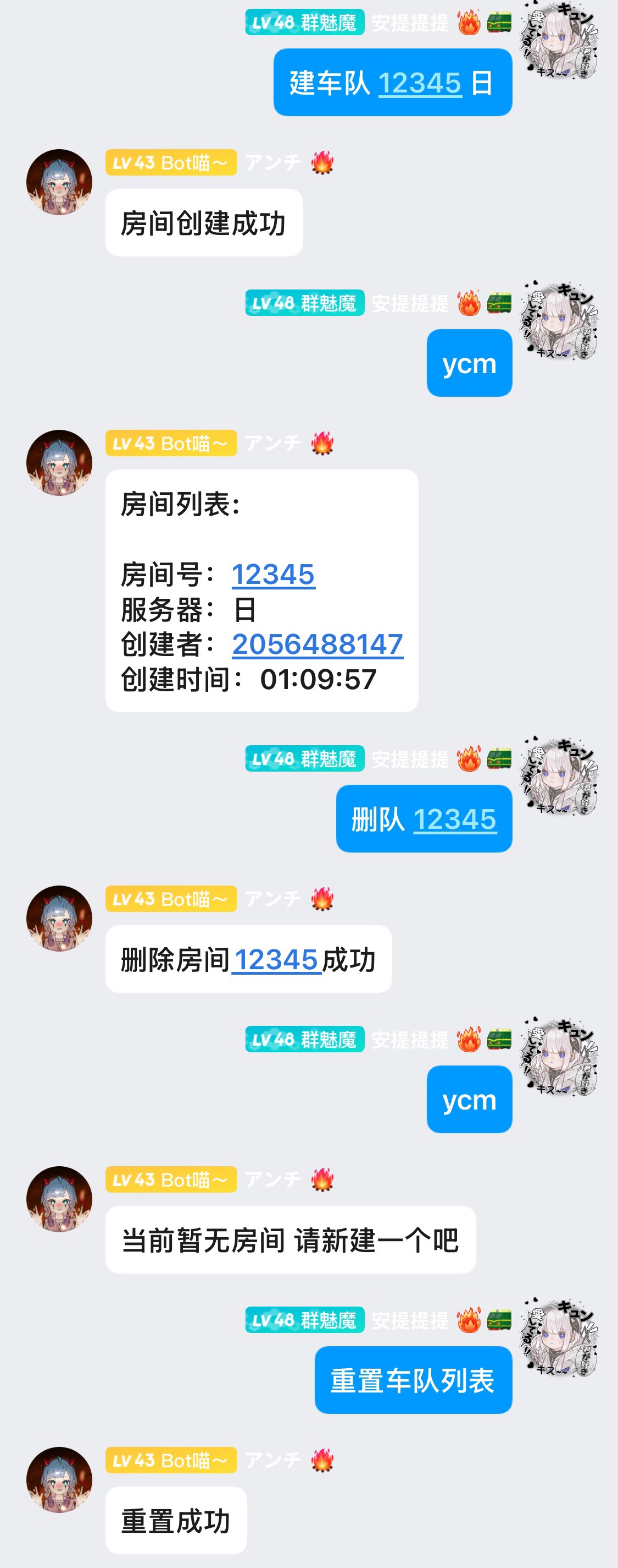 效果图