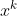 equation