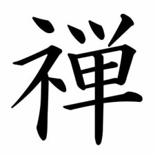 Avatar for Muhammad Zaini from gravatar.com